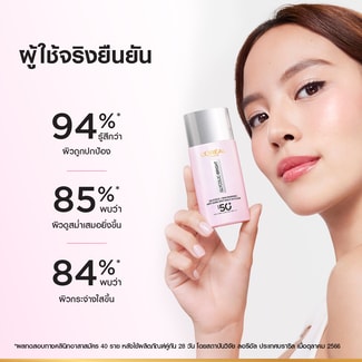 GB SPF 05